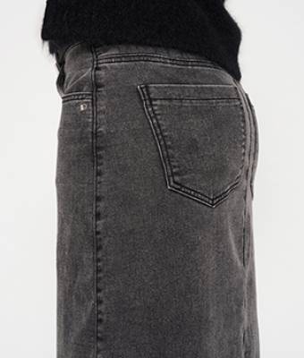Skirt jog denim black 10 DAYS