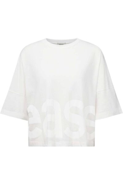 Kusia off white Drykorn