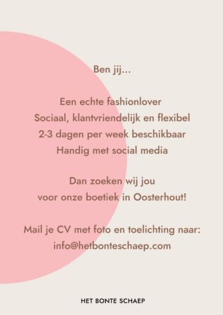 Vacature